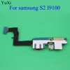 Mobile Phone Parts