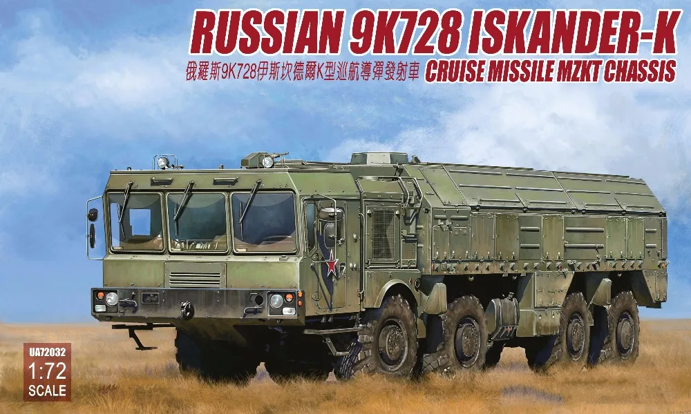 ModelCollect UA72032 1/72 Scale Russian 9K728 ISKANDER K