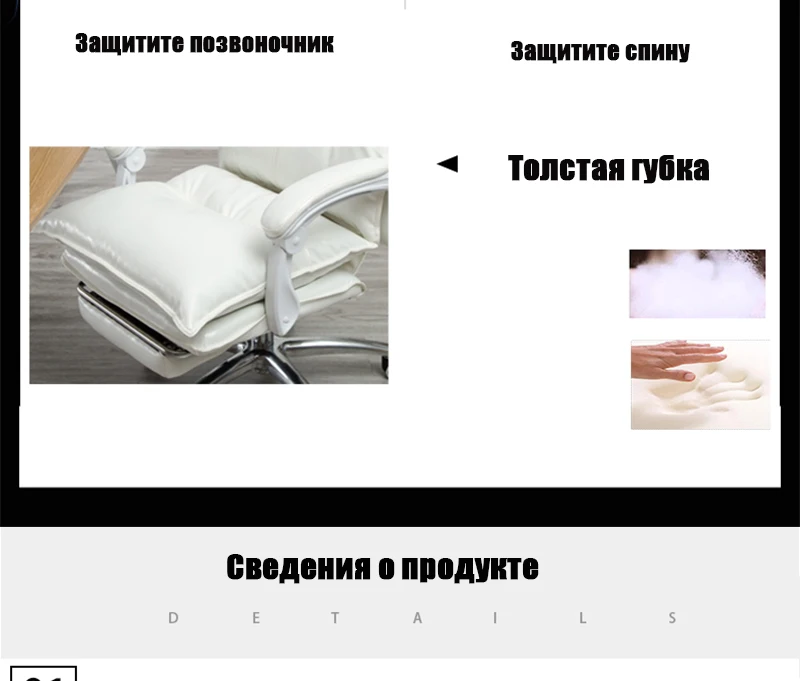 -1_08