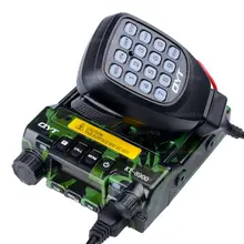 2pcs Mini Car walkie talkie QTY KT-8900 KT8900 VHF UHF Mobile Radio Transceiver KT8900 Bus Army Mobile Vhf Two Way Radio Station