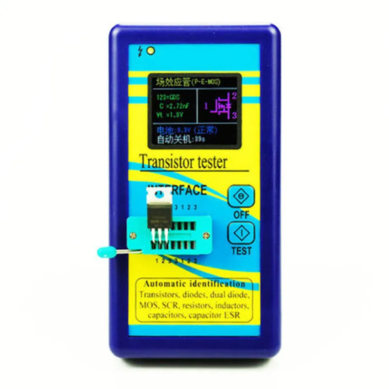 M328 transistor tester Resistance Inductance Capacitance ESR meter