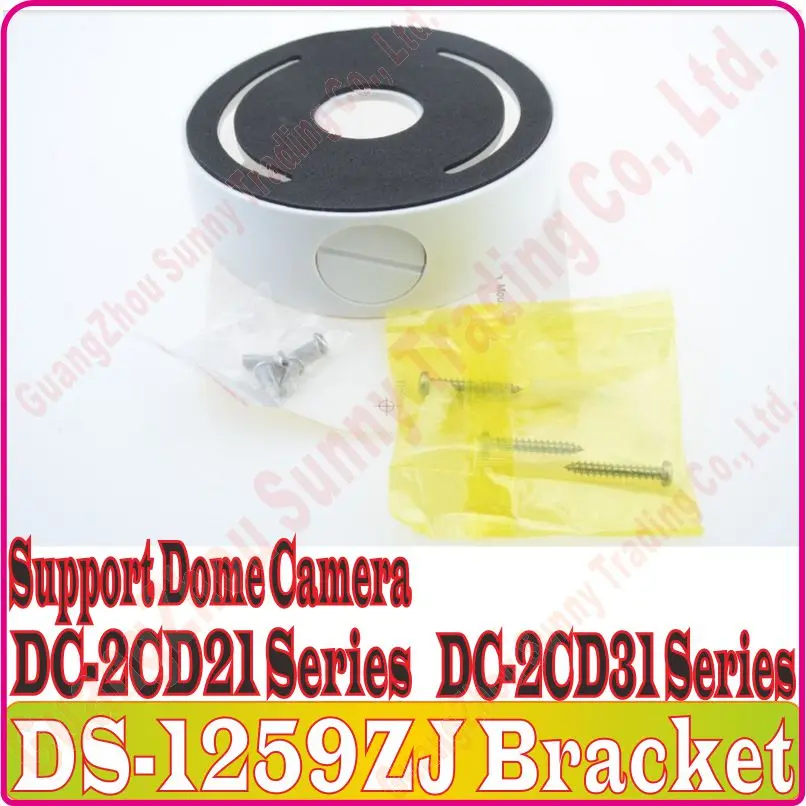 Купольная ip камера Камера кронштейн DS-1259ZJ потолка кронштейна для DS-2CD31 и DC-2CD21 серии