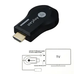 Maikou M9 плюс ТВ палка Wi-Fi Дисплей Dongle 1080 P HD HDMI, 2,4 ГГц Wi-Fi беспроводной ключ с дисплеем-черный