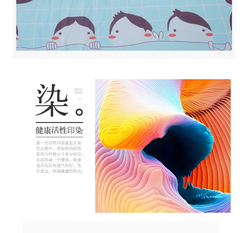 6__5843386563_1537542032