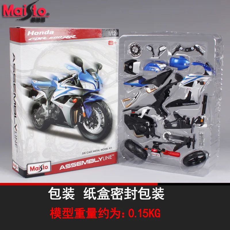 Maisto 1:12 Honda CBR600RR Сборная модель мотоцикла из сплава собранная DIY игрушка
