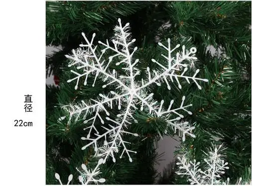 3 вида, диаметр 11 см, 22 см, 27 см, белая искусственная Снежинка, украшения на Рождество, праздник, фестиваль, вечерние украшения для дома