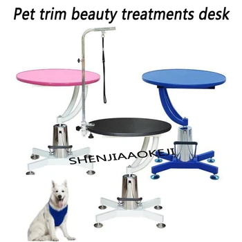 

Hydraulic lift chair Pet dog grooming table Pet trim beauty treatments desk Bearing capacity 50KG pet supplies 1pc