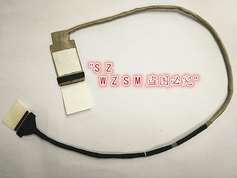 DELL 7737 _