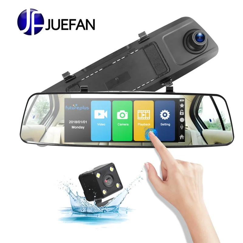 

7 inch rearview mirror DVR driving recorder 1080P HD night double lens reversing image