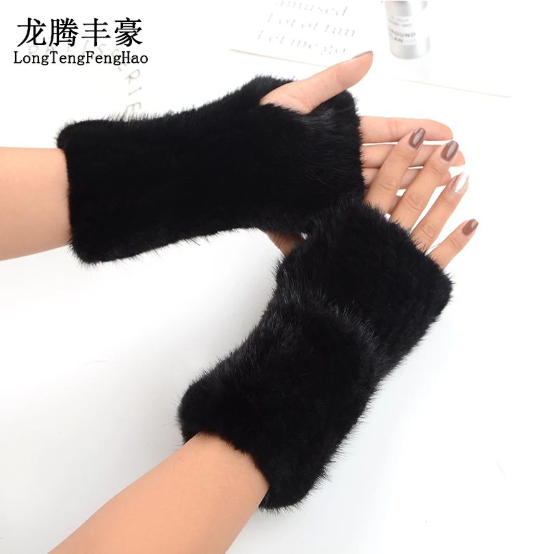 Guantes de piel de visón para mujer, sin dedos piel auténtica, 20 Cm