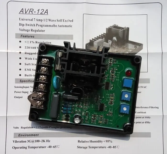 

GAVR-12A Universal Generator AVR 12A