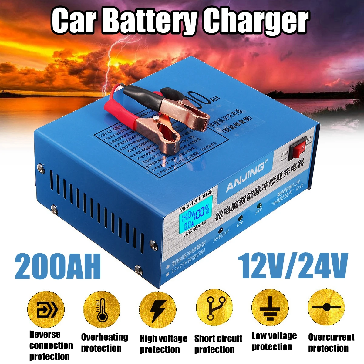 

Car Battery Charger Automatic Intelligent Pulse Repair With Digital display 130V-250V 200AH 12/24V