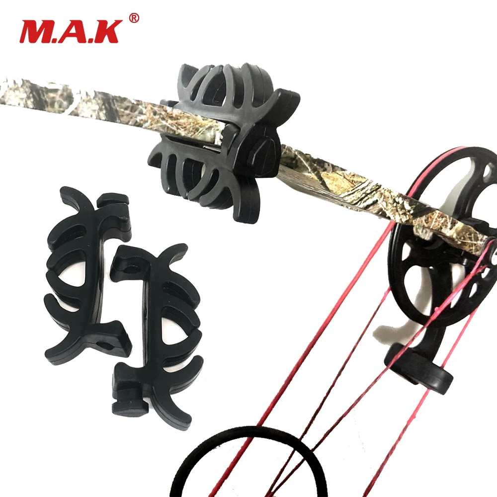 1 pair Compound Bow Limb Stabilizer Damping Reduce Noise Shock Absorber