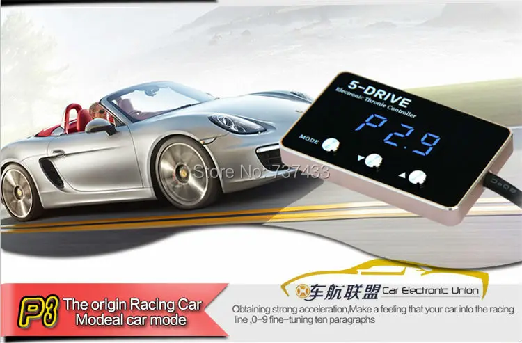 Throttle Controller Car Accessories Throttle Booster Motor Pedal Start Accelerating Speed Controller For ZS 1.0T