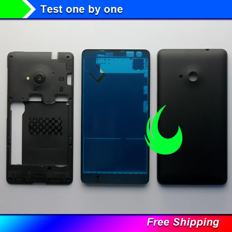 nk 535 full housing-1