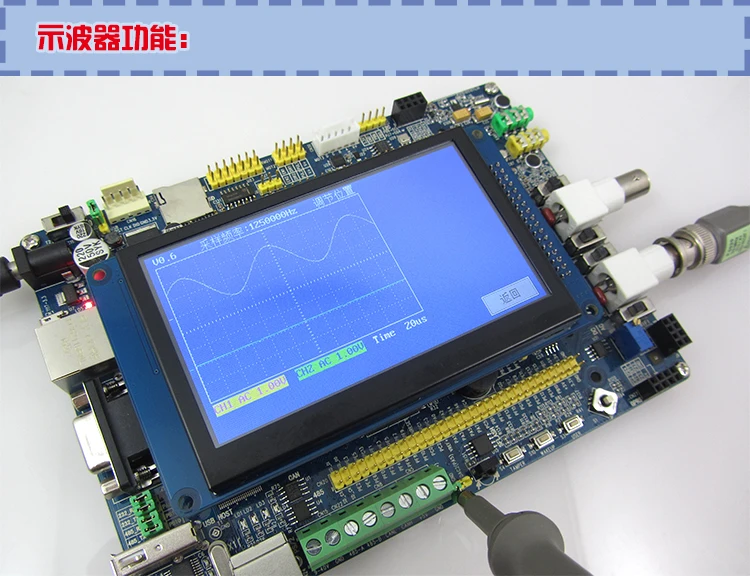 US $129.99 For development board STM32 development board 100M network USBHostCodec oscilloscope V4 version