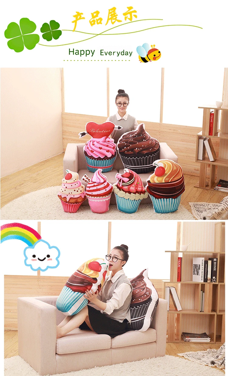 1PC Creative 3D real life ice cream Cake Cones pillow stuffed plush Home Pillow office nap pillow cushions