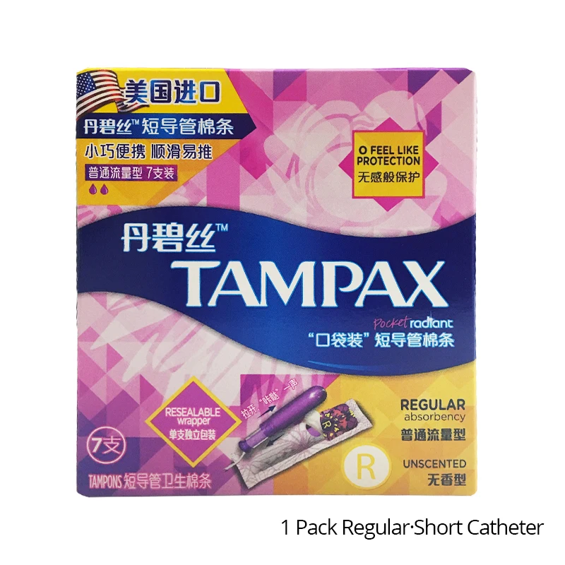 Тампоны Tampax с катетером, одноразовая обертка, независимая, 7 шт. упаковка, гигиеническая прокладка, менструальная чашка, обычная и поглощающая жидкость - Цвет: ShortCatheterRegular