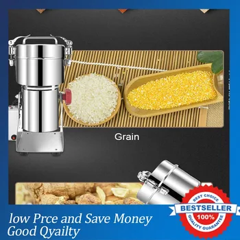 

110V/220V Electric Rice Powder Machine 700G Good Household Kitchen Helper Swing Food Miller