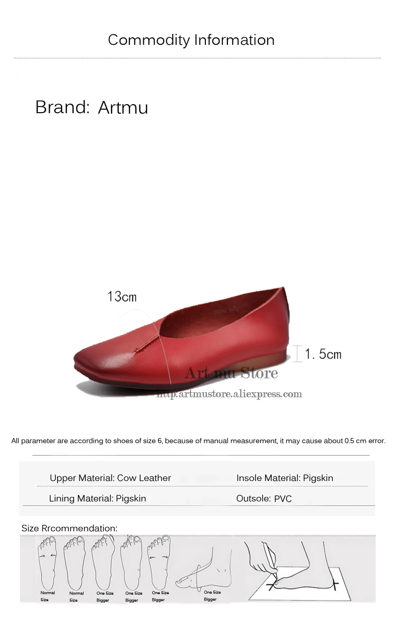 Artmu/оригинальная женская обувь с закрытым носком в стиле ретро; удобные туфли на плоской мягкой подошве из воловьей кожи ручной работы; 9727-3