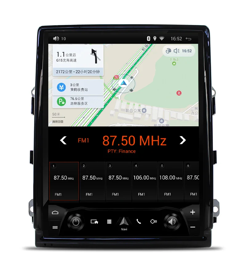 Excellent Special Tesla Vertical Screen Android Car GPS Navigation DVD for Porsche Panamera 2015 2016 2017 multimedia Audio Stereo 1 Excellent Special Tesla Vertical Screen Android Car GPS Navigation DVD for Porsche Panamera 2015 2016 2017 multimedia Audio Stereo 1