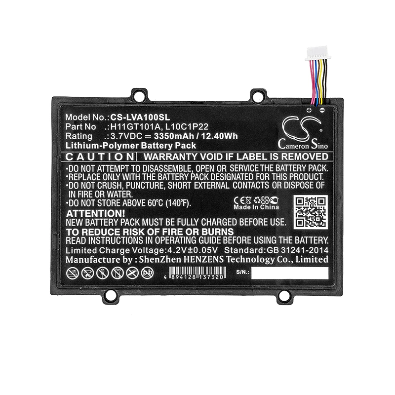 CS-LVA100SL-3