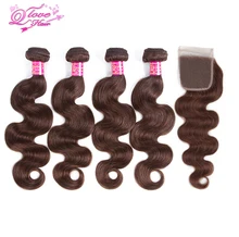 Queen Love Hair Pre-Colored #4 Color Peruvian Body Wave Hair 4 Bundles With Closure Non Remy Human Hair Extensions