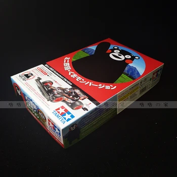 

DIY TAMIYA 4WD Car Model KUMAMON 95068