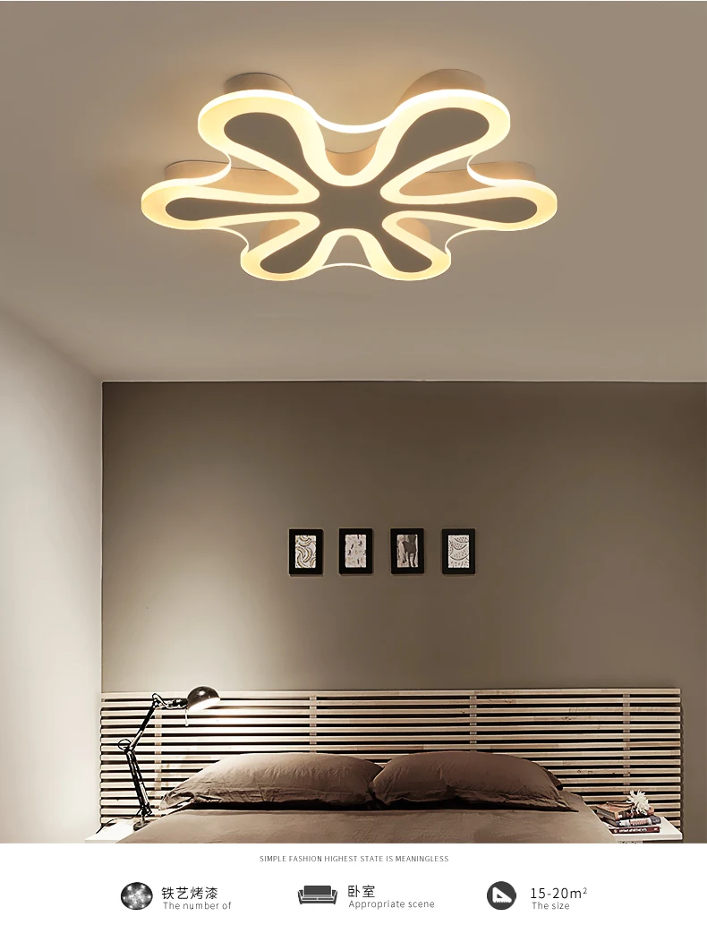 Simple Daily Lighting Led Ceiling Lamp Flower Design Bedroom Lamp