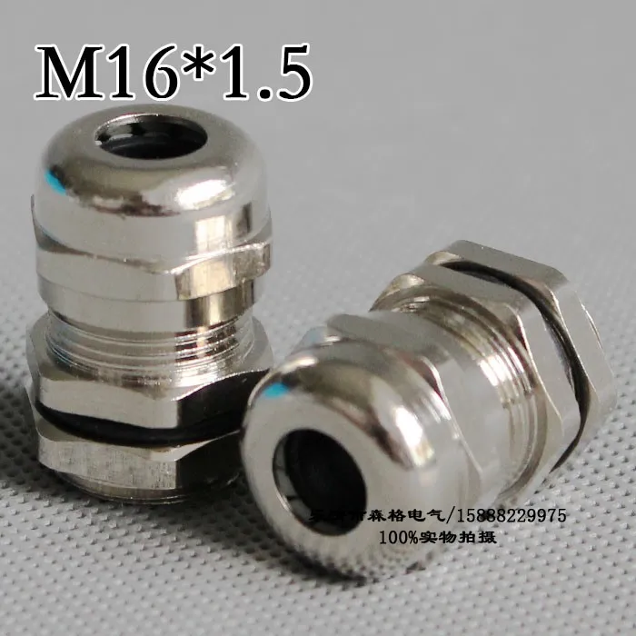 M16 01