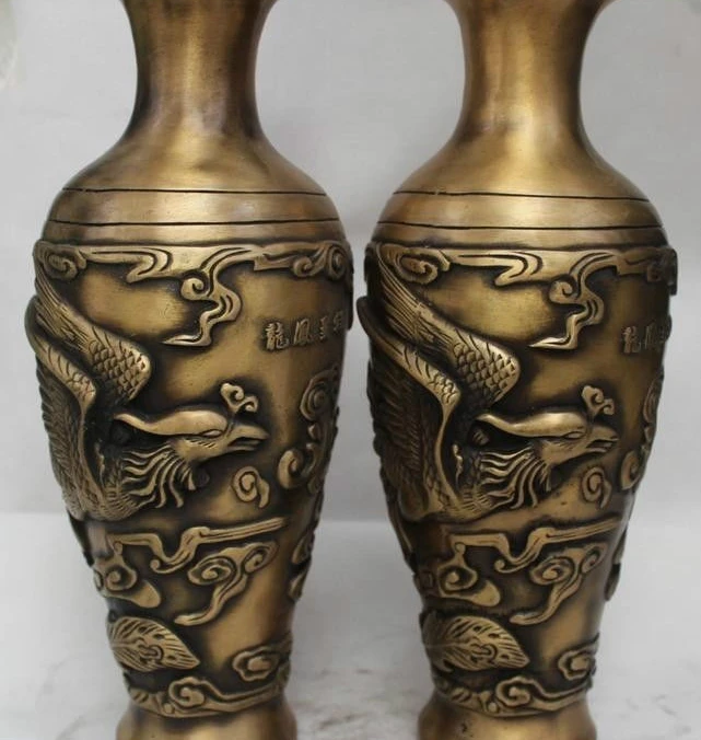 

11"Marked China Chinese Dynasty Palace Bronze Dragon Phoenix Statue Vase Pot