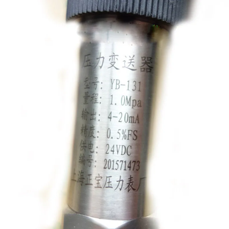 Датчик давления для подачи воды 0 6 1 МПа 4 20|pressure transmitter|pressure transmitter transducerpressure transducer