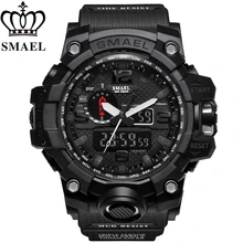 SMAEL многофункциональные электронные мужские часы G Sport Military s Shock светодиодный цифровой наручные часы для мужчин Reloj Hombre Saat Erkekler