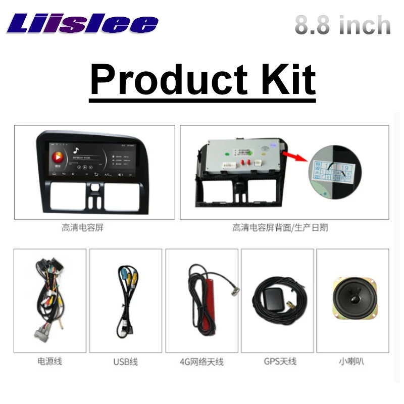 Discount For Volvo XC60 XC 60 2009~2017 NAVI LiisLee Car Multimedia Palyer GPS WIFI Audio CarPlay Adapter 8.8 inch Radio Navigation 10