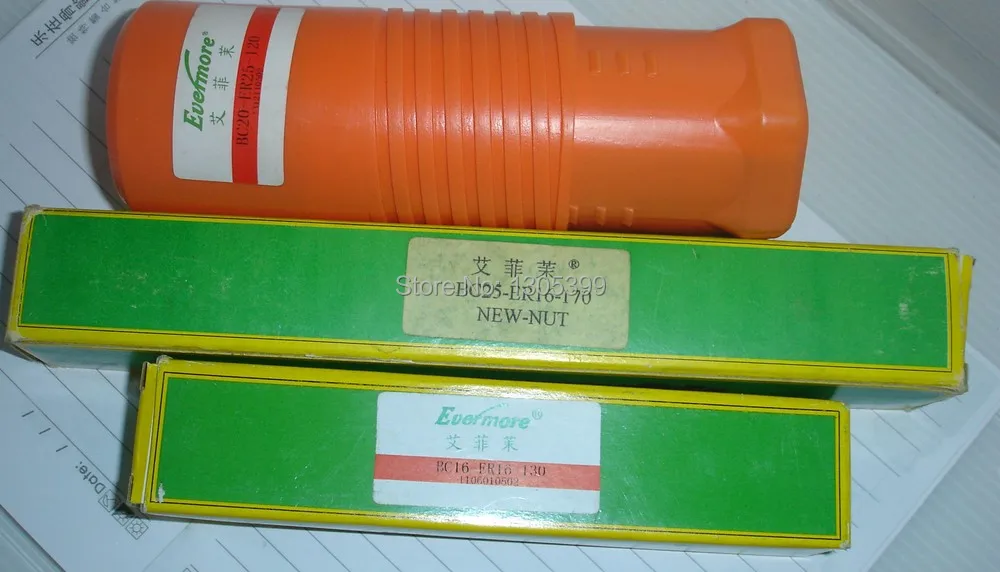 BC25-ER16-170.JPG