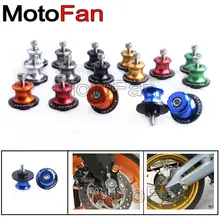 6mm CNC Aluminum Motorcycle Swingarm Spools Slider Stand Bobbin Bolts For Yamaha MT-07 MT07 FZ 07 MT10 FZ-09 FJ-09 MT-09 Tracer