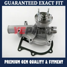For Kubota D1105 WATER PUMP 16251-73034, 16241-73034 KUBOTA TRACTOR, EXCAVATOR, FRONT MOWER, UITILTY VECHILCE, ZERO TURN MOWER