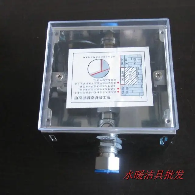 Concealed automatic induction urinal flushing valve Into wall flush urinal sensor infrared sense DC6V Wall Urine Sense Faucets For Electric Solenoid Valve,Toilet Automatic Flusher