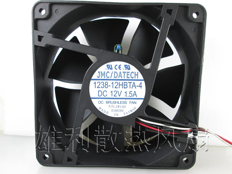 Free Delivery.1238-12HBTA-4 DQ5DC11J406 12CM 12V 1.50A fan