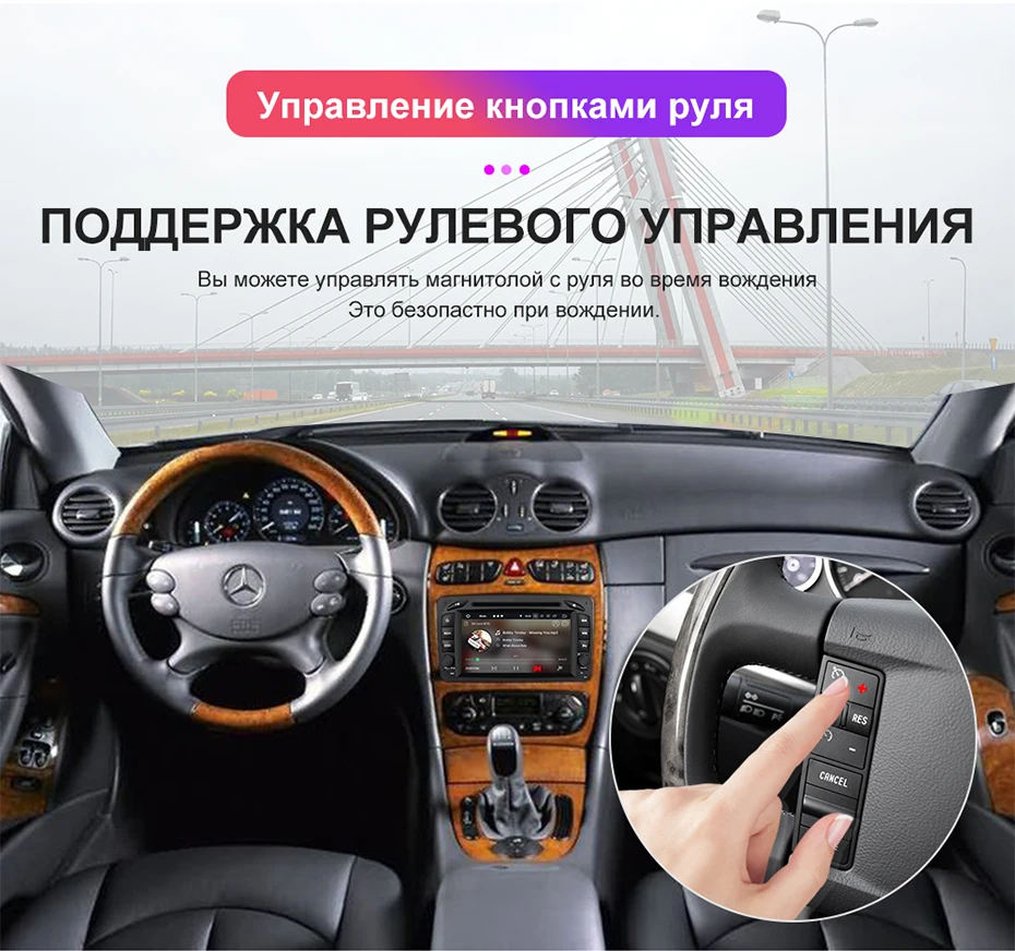 Isudar Автомобильный мультимедийный плеер Android 9 2 Din gps Авторадио для Mercedes/Benz/CLK/W209/W203/W208/W463/Vaneo/Viano/Vito FM DSP DVR