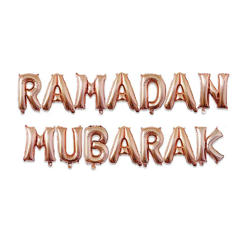 15 шт./компл. Золото Серебро Рамадан Мубарак шары из фольги в виде букв для мусульманских исламских вечерние Декор Eid al-firt Рамадан вечерние принадлежности, шарики - Цвет: 1set rose gold