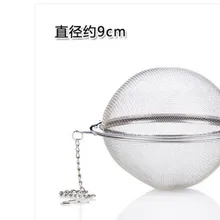 Инструменты для кухни кухонная сетка из нержавеющей стали приправа и сито-заварник дуршлаг и сито 9 см