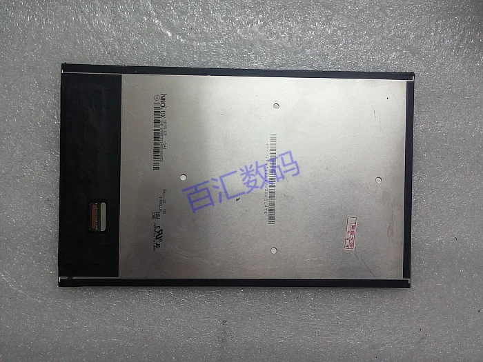 

S8-50 tablet LCD screen display screen 1920x1200