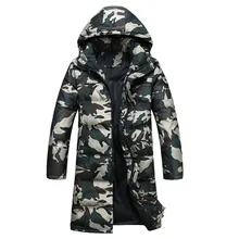 2016 X-Long down jacket Military camouflage Men’s Winter Warm Jacket Hooded Casual Cotton-padded Jacket Parka Overcoat AMD407