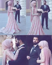 Long Sleeves Heavy Beaded Lace Hijab Muslim Evening Dress Turkish Islamic Formal Gown gelinlik