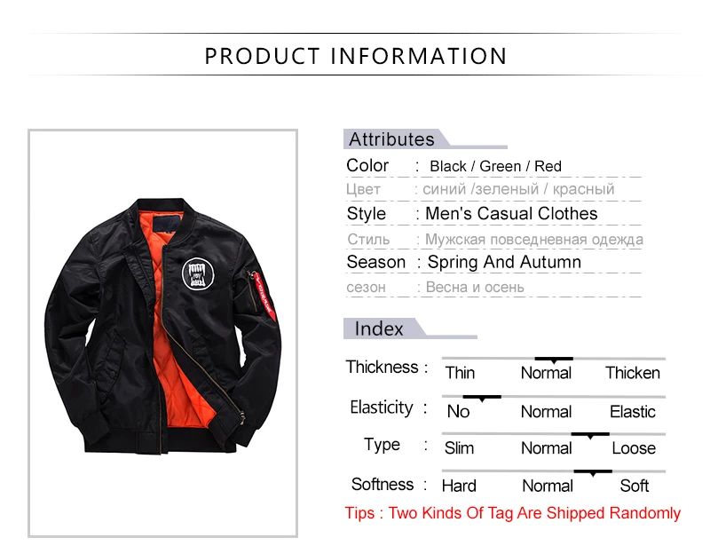 Men Coat Big Size  (1)