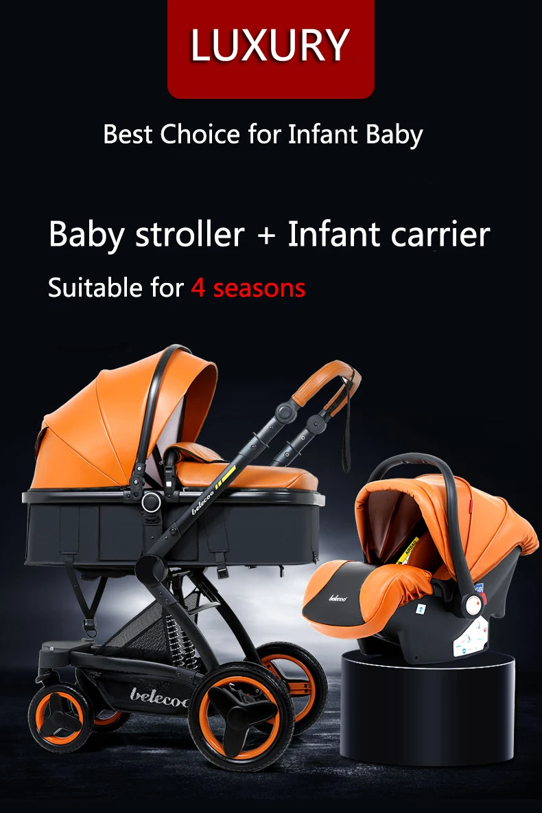 luxury baby stroller 3 in 1 (1)
