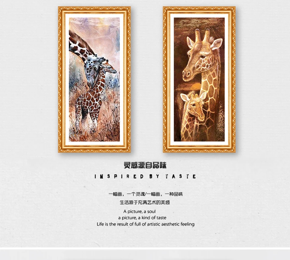Животное, бриллиант, вышивка 5D DIY бриллиантовый рисунок Рождество Тигры и Жирафы крестиком полный горный хрусталь