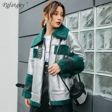 Новая зимняя одежда плюс бархатные куртки из мягкой искусственной кожи пальто шорты контрастных цветов ветрозащитный дизайн уличная верхняя одежда пальто