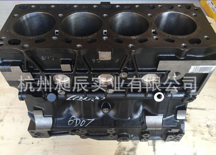 Online Buy Wholesale iveco engine from China iveco engine